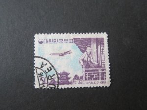 Korea 1961 Sc C23 FU