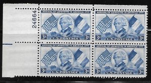 United States - Scott #1010 Plate Block -VF- (NH) - 3c - Block of 4