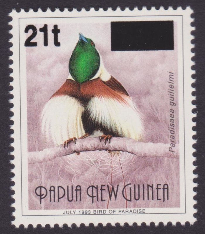 Papua Provisional Overprint Birds of Paradise 2nd Print 21t/90t (1993) MINT NH