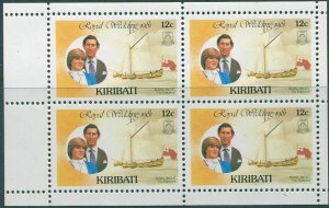 Kiribati 1981 SG149B 12c Royal Yacht booklet pane MNH