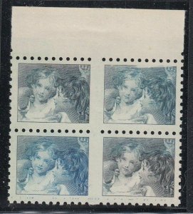 Canada - 1967 Centennial Test Stamp, Baby Sisters Blue & Black Margin Block