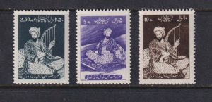 Iran - #1130-1132 Mint, NH, cat. $ 52.50