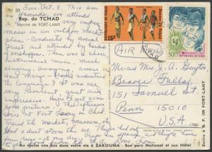 Chad, First Day Cover, Animals