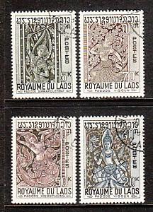 Laos Frescos 141-4 CTO VF