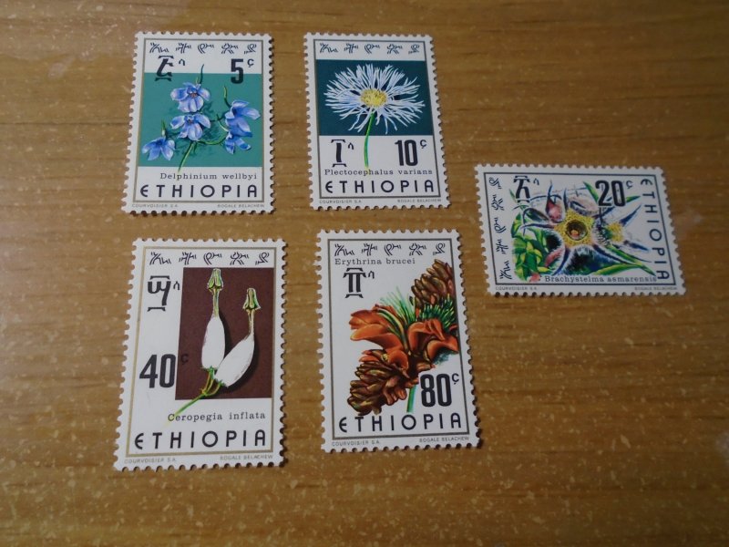 Ethiopia  #  758-62    MNH  Flowers