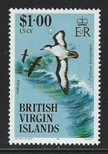 British Virgin islands  MNH S.C. 505