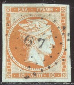 GREECE #7 Used - 1861 10 l Red Orange