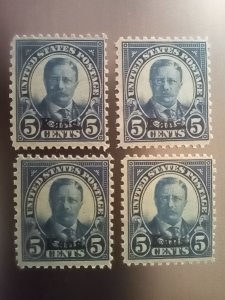 1929 Sc#663 MNH 5c Kan overprint- 1 of 4 shown-XF centering!