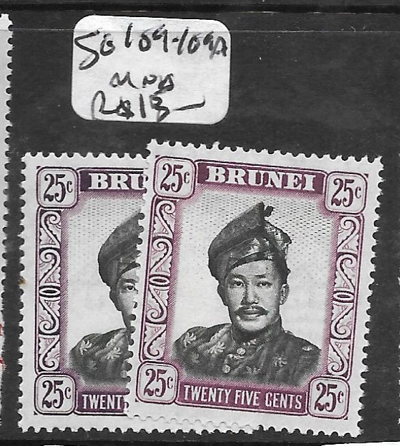 BRUNEI (PP0304B)  25C  SG 109-109A  MNH