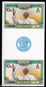 BELIZE POPE JOHN PAUL II IMPERFORATED GUTTER PAIR MINT NH SCOTT#694