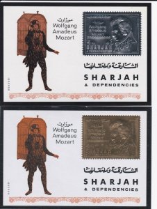 Sharjah # MIBlock75B-76B, Mozart Gold & Silver Foil Souvenir Sheet. Mint NH