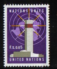 United Nations Geneva  #1  1969  MNH  5 ct