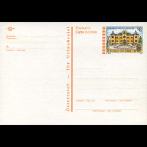 AUSTRIA 1997 - Card-Hellbrunn