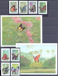 1987	Maldives	butterflies insects set+2s/sMNH	222