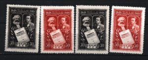 RUSSIA/USSR 1948,1956 FAMOUS PEOPLE/MARX & ENGELS 2 SETS OF 2 STAMPS REPRINT MNH