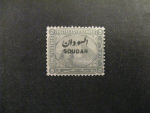 Sudan #7 mint hinged signed HASS b23.8 564