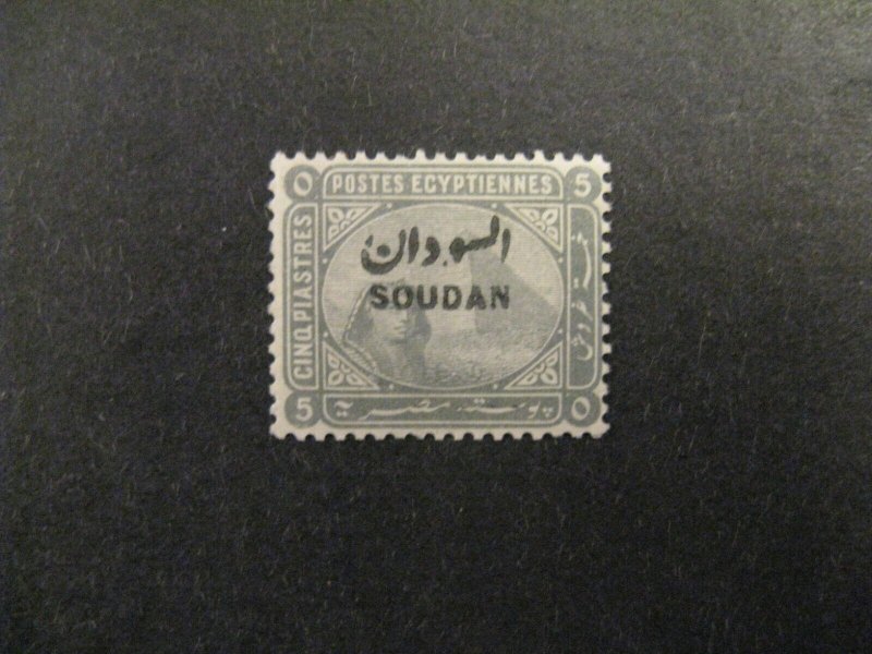 Sudan #7 mint hinged signed HASS b23.8 564