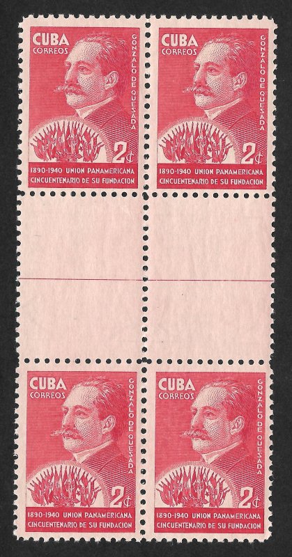 Doyle's_Stamps: April 1940 Pan American Union 50th Anniversary Gutter Block