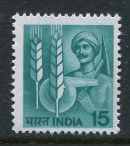 India #838 MNH - Penny Auction