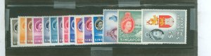 Singapore #28-42v Unused Single (Complete Set)