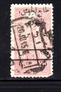 SYRIA #RA11     1945  OVERPRINTS  USED