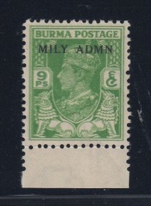 Burma, CW 20a, MNH Stamp Doubly Printed variety