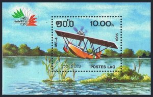 1985 Laos 865/B108 Airplanes 6,00 €