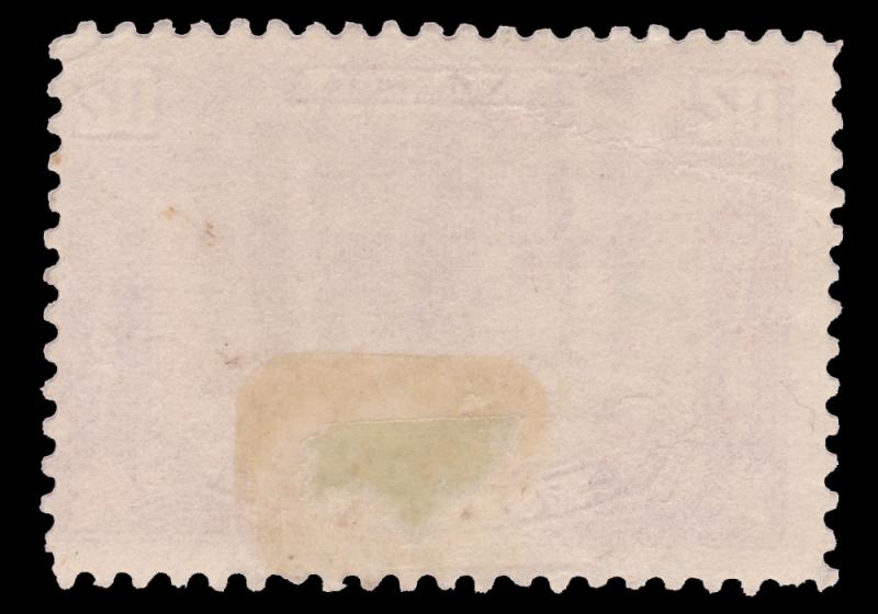 CANADA STAMP 1930. SCOTT # 175. USED