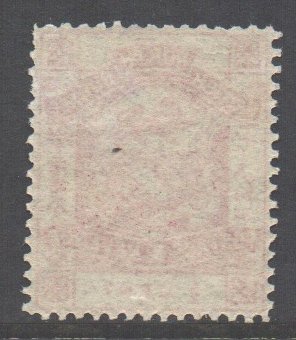 North Borneo Scott 35 - SG36, 1888 Arms 1/2c MH*