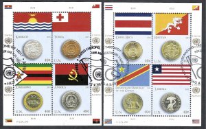 United Nations #1103 8x49¢  2015 Flags and Coins - complete set of 8. Used.