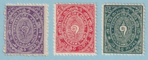 INDIA - TRAVANCORE 4, 6 AND 7  MINT HINGED OG * NO FAULTS VERY FINE! - R359