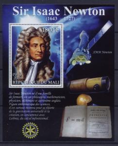 MALI SHEET SPACE NEWTON