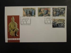 China PRC 1983 T88 (4-1 to 4-4) First Day Cover - Z4299