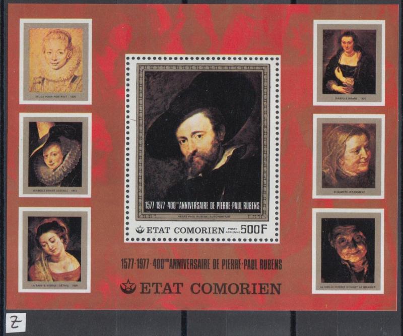 XG-Y947 COMOROS IND - Paintings, 1977 Rubens Anniversary MNH Sheet