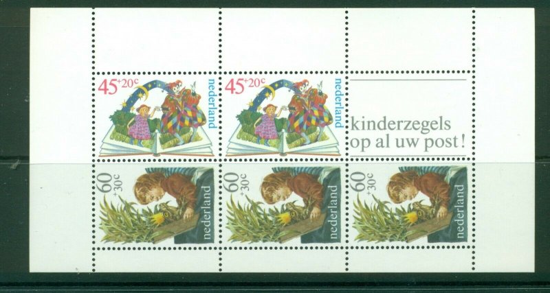 Netherlands #B567a (1980 Child Welfare sheet) VFMNH  CV $3.00