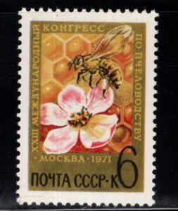 Russia Scott 3843 Bee stamp MNH**