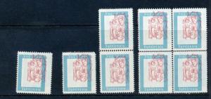 8 VINTAGE 1959 SYDSLESVIG JUR  POSTER STAMPS  (L867) DANISH DENMARK DANMARK