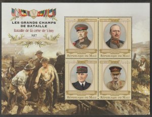 WW1 BATTLES - CRETE de VIMY  perf sheet containing four values mnh