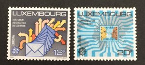 Luxembourg 1988 #787-8, Europa, MNH.