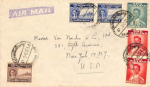 aa7045 -  THAILAND - Postal History - AIRMAIL COVER to the USA - 1952