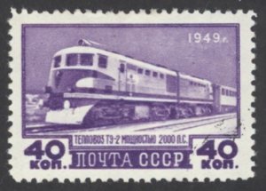 Russia Sc# 1412 MH 1949 Diesel Train