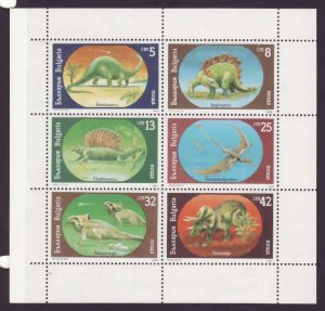 Bulgaria-Sc#3545a-unused NH sheet-Dinosaurs-Prehistoric animals-1990-