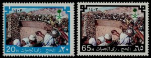 Saudi Arabia 867-8 MNH Pilgrimage to Mecca