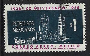 Mexico C244 VFU OIL Z5186-5