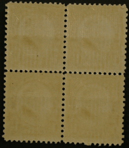 United States #633 Block Four VLH