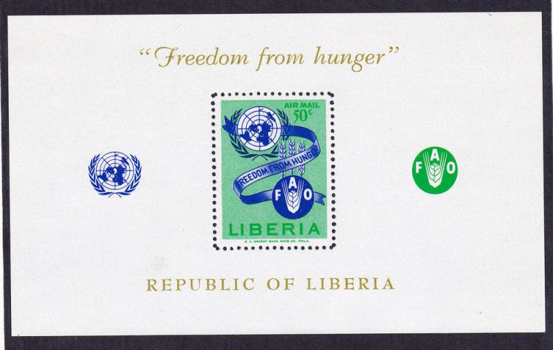 FAO - Freedom From Hunger - Liberia # C150, MNH. 