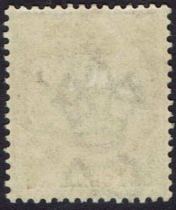 TOBAGO 1885 QV 1/- WMK CROWN CA