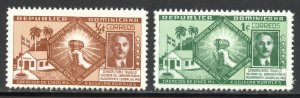 Dominican Republic Scott 377-78 Unused LHOG - 1941 Education Campaign Issue