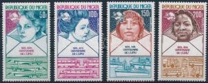 Niger Stamp UPU Centenary set MNH 1974 Mi 442-445 WS221446