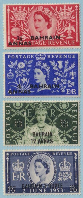 BAHRAIN 92 - 95  MINT NEVER HINGED OG ** CORONATION - TONE SPOTS - V258